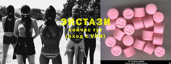 меф VHQ Балабаново