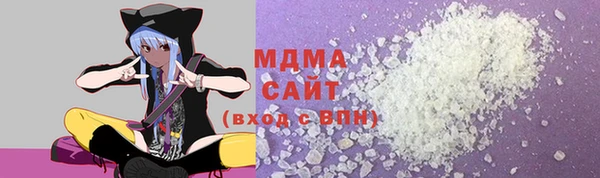 меф VHQ Балабаново