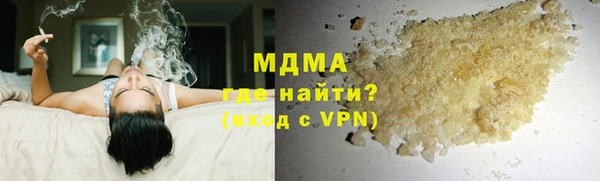 ПСИЛОЦИБИНОВЫЕ ГРИБЫ Баксан