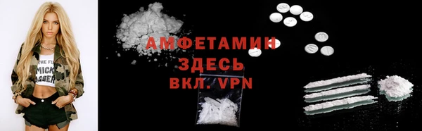 ПСИЛОЦИБИНОВЫЕ ГРИБЫ Баксан