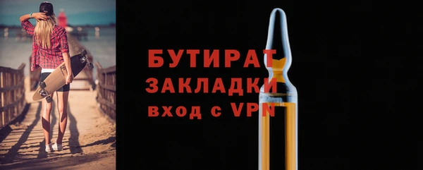 a pvp Медвежьегорск