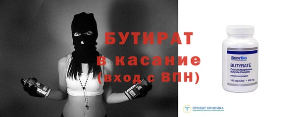 меф VHQ Балабаново