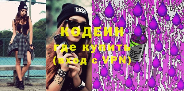 меф VHQ Балабаново