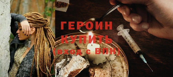 ПСИЛОЦИБИНОВЫЕ ГРИБЫ Баксан