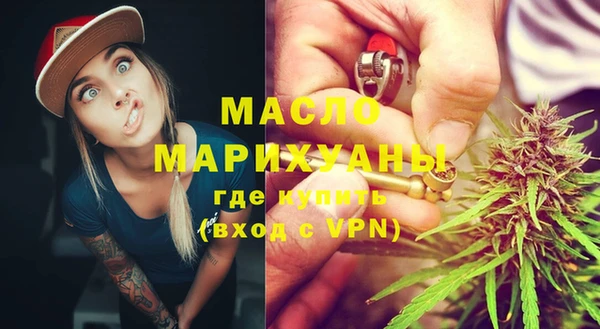 меф VHQ Балабаново