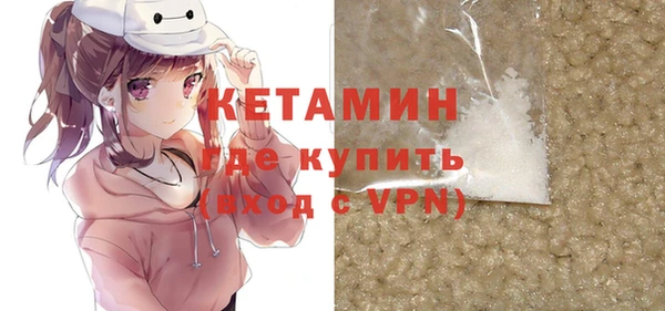меф VHQ Балабаново
