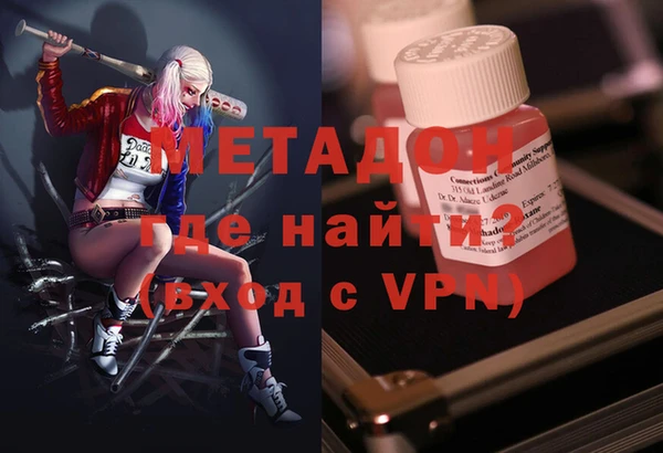 ПСИЛОЦИБИНОВЫЕ ГРИБЫ Баксан