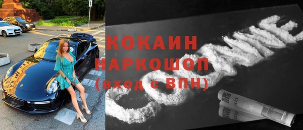 меф VHQ Балабаново