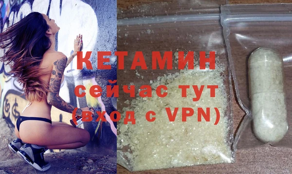 меф VHQ Балабаново