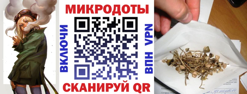 Галлюциногенные грибы ЛСД  купить наркоту  Лениногорск 