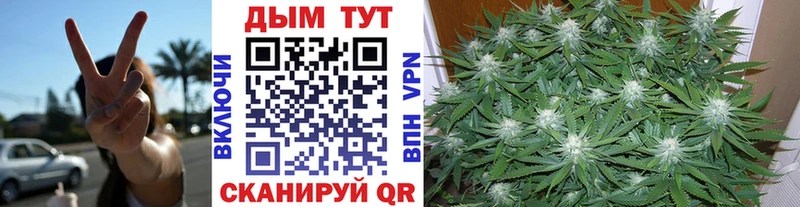 Марихуана THC 21%  Лениногорск 